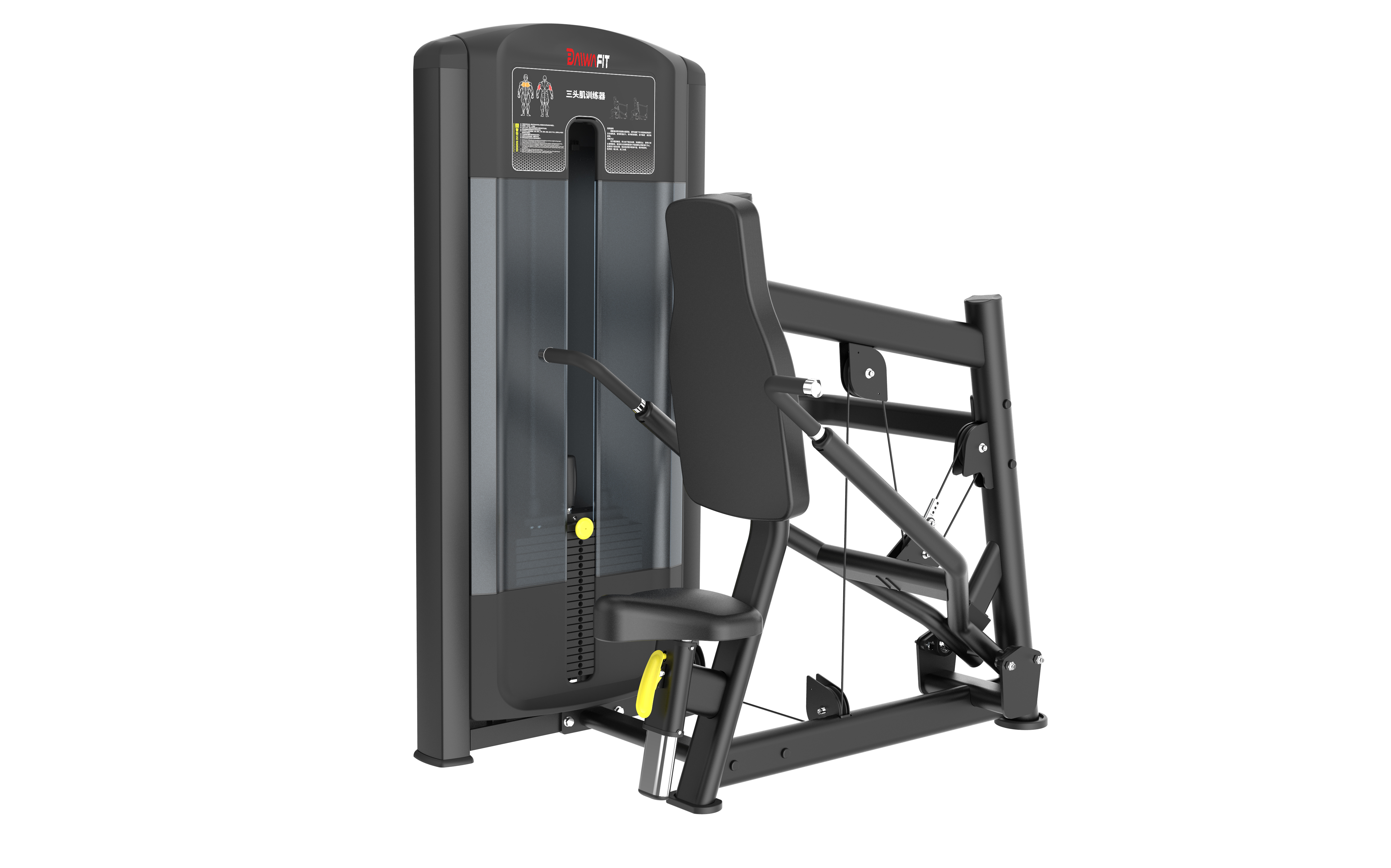 AD007 Tricep Press