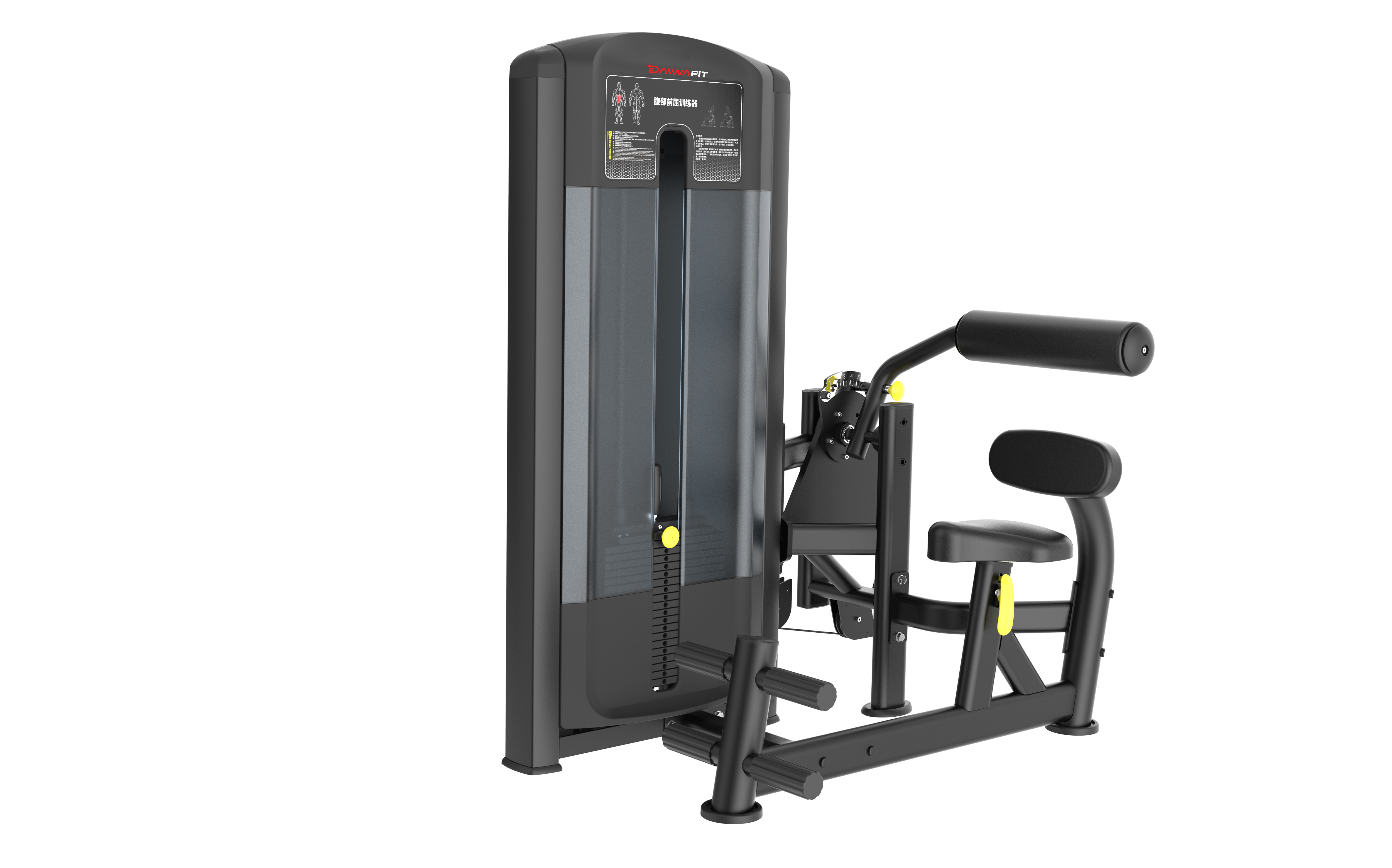 AD010 Abdominal Crunch
