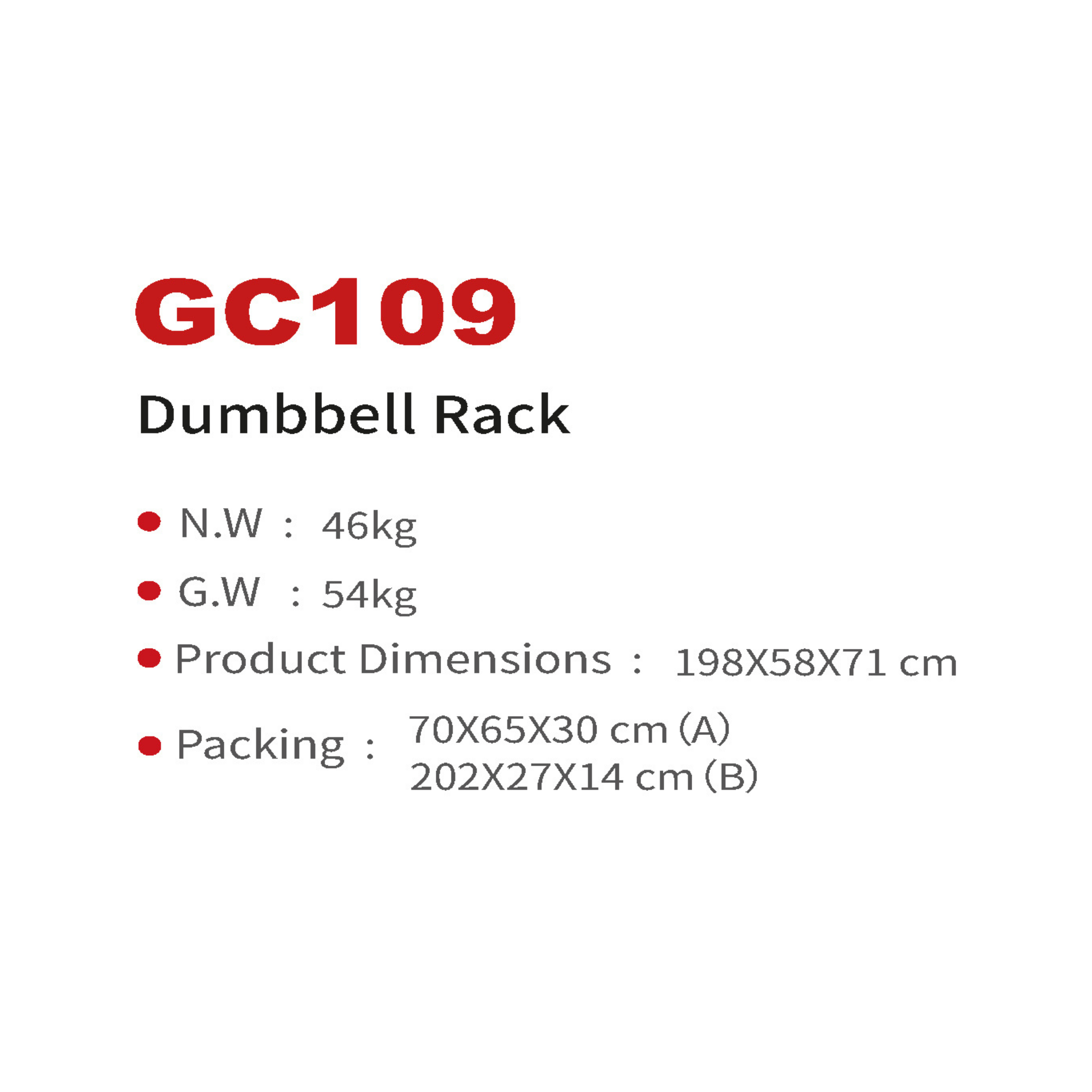 GC109 Dumbbell Rack